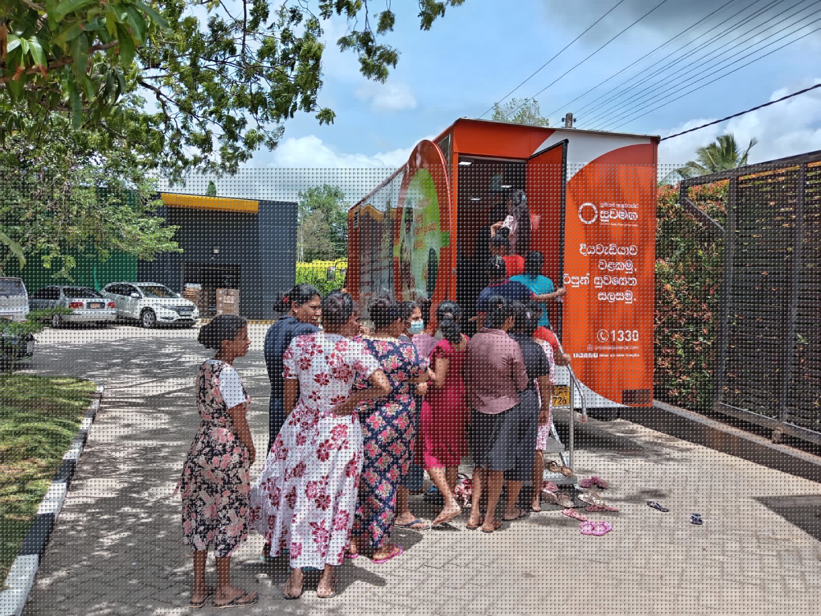 Union Assurance - Image 12